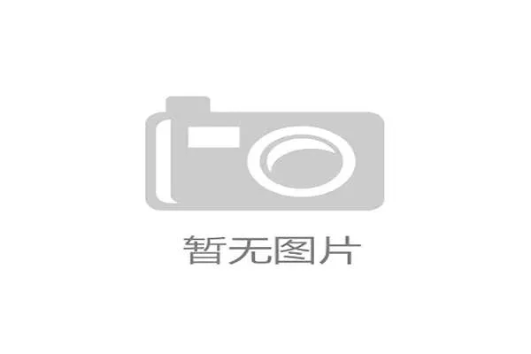 济南马术赛事推动青少年互动交流助力体育文化融合发展