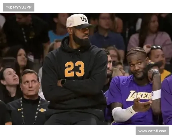 詹姆斯因伤缺席揭幕战湖人阵容调整影响球队开局表现